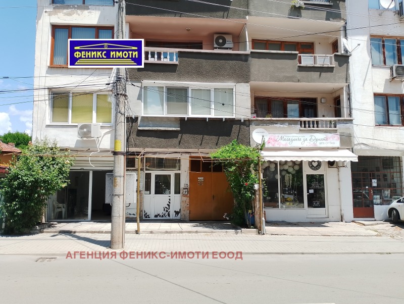 Под наем МАГАЗИН, град Кюстендил, Център • 100 € / 195.58 лв. • 67155363 1 — Holmes.bg Под наем МАГАЗИН, град Кюстендил, Център • 100 € / 195.58 лв. • 67155363 1