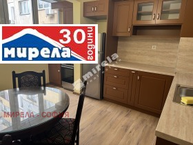 2-СТАЕН, 71 m2 - Holmes.bg 2-СТАЕН, 71 m2