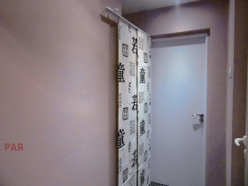 Дава под Наем 3-СТАЕН | Imot.bg — малка снимка 11