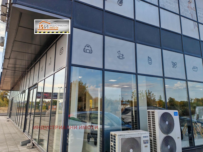 Под наем МАГАЗИН, град Пловдив, Кършияка • 3000 € • 95406408 1 — Holmes.bg Под наем МАГАЗИН, град Пловдив, Кършияка • 3000 € • 95406408 1