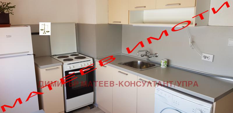 Дава под наем 1-стаен град София , Дружба 1 , 46 кв.м | 68733141 — Imoti.com Дава под наем 1-стаен град София , Дружба 1 , 46 кв.м | 68733141