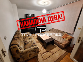 Снимка Дава под наем 3-СТАЕН