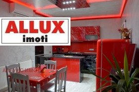 Обява Дава под наем 3-СТАЕН,град Русе, Център