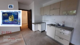 2-СТАЕН, 65 m2 - Holmes.bg 2-СТАЕН, 65 m2