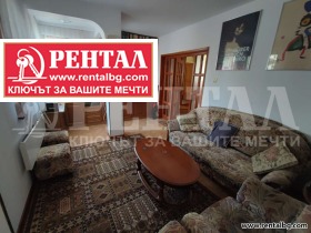 3-СТАЕН, 97 m2 - Holmes.bg 3-СТАЕН, 97 m2