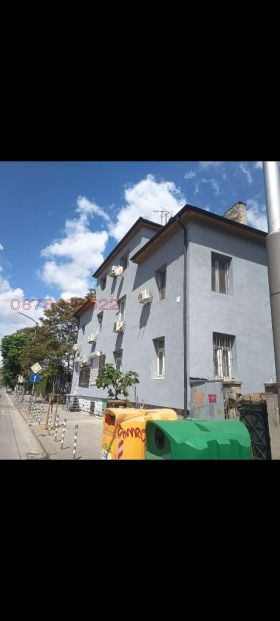 ОФИС, 75 m2 - Holmes.bg ОФИС, 75 m2