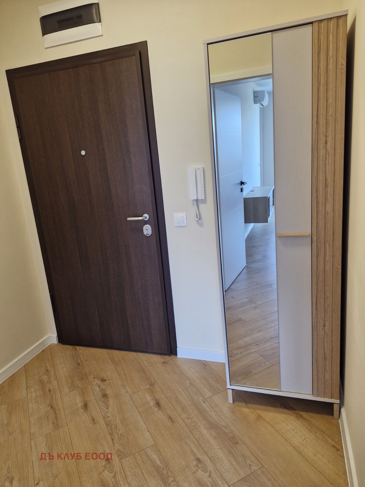 Дава под наем 2-стаен град София , Малинова долина , 60 кв.м | 56777019 — Imoti.com Дава под наем 2-стаен град София , Малинова долина , 60 кв.м | 56777019
