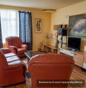 3-СТАЕН, 100 m2 - Holmes.bg 3-СТАЕН, 100 m2