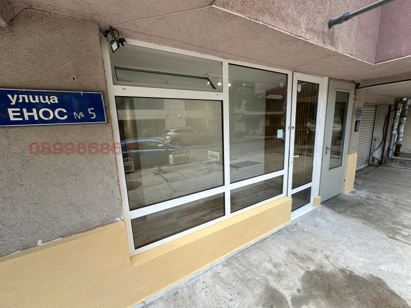 Под наем МАГАЗИН, град София, Стрелбище • 265 € / 518.29 лв. • 87306573 1 — Holmes.bg Под наем МАГАЗИН, град София, Стрелбище • 265 € / 518.29 лв. • 87306573 1