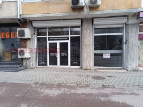 МАГАЗИН, 150 m2 - Holmes.bg МАГАЗИН, 150 m2