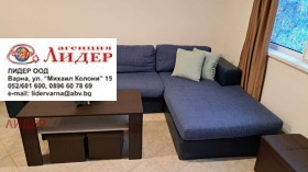 2-СТАЕН, 70 m2 - Holmes.bg 2-СТАЕН, 70 m2