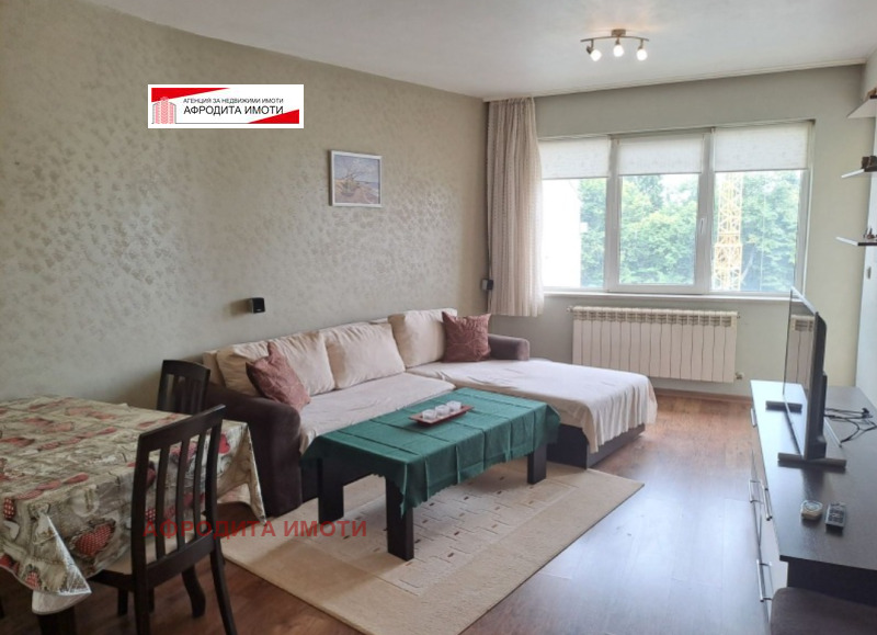 Под наем 3-СТАЕН, град Стара Загора, Център • 850 лв. / 434.60 € • 88187530 1 — Holmes.bg Под наем 3-СТАЕН, град Стара Загора, Център • 850 лв. / 434.60 € • 88187530 1