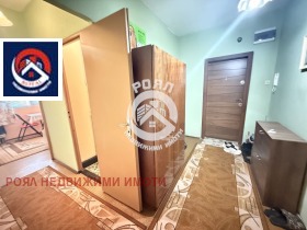 Дава под Наем 2-СТАЕН | Imot.bg — малка снимка 3