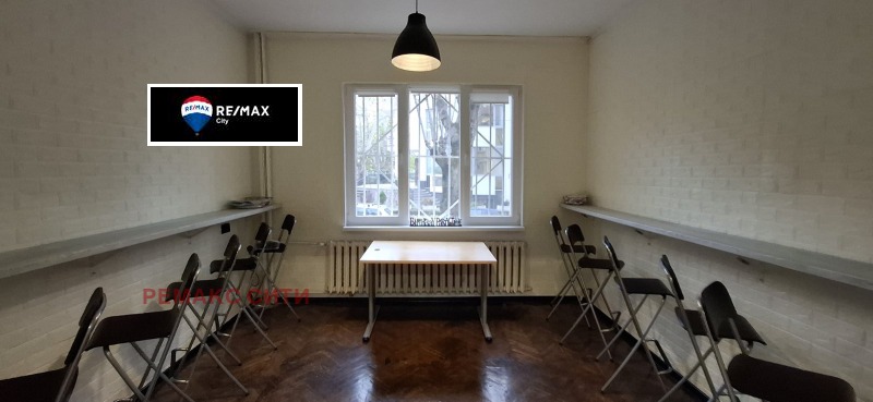 Под наем ОФИС, град София, Център • 1200 € / 2347.00 лв. • 98742255 1 — Holmes.bg Под наем ОФИС, град София, Център • 1200 € / 2347.00 лв. • 98742255 1