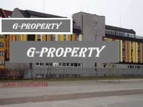 Дава под наем Офис, град София
