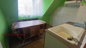 1-СТАЕН, 40 m2 - Holmes.bg 1-СТАЕН, 40 m2