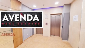 Дава под Наем ОФИС | Imot.bg — малка снимка 7