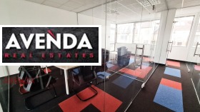 Дава под Наем ОФИС | Imot.bg — малка снимка 5