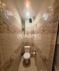 Под наем 3-СТАЕН, град Велико Търново, Център • 400 € • 26066468 4 — Holmes.bg Под наем 3-СТАЕН, град Велико Търново, Център • 400 € • 26066468 4