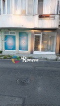 Под наем МАГАЗИН, град Варна, Център • 500 € / 977.91 лв. • 31249166 1 — Holmes.bg Под наем МАГАЗИН, град Варна, Център • 500 € / 977.91 лв. • 31249166 1