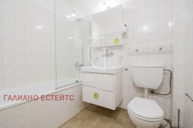 Дава под Наем 3-СТАЕН | Imot.bg — малка снимка 11