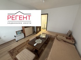 2-СТАЕН, 53 m2 - Holmes.bg 2-СТАЕН, 53 m2