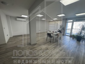 ОФИС, 130 m2 - Holmes.bg ОФИС, 130 m2
