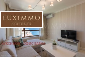 2-СТАЕН, 71 m2 - Holmes.bg 2-СТАЕН, 71 m2