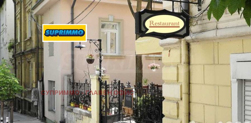 Под наем ЗАВЕДЕНИЕ, град София, Център • 2400 € • 19013534 1 — Holmes.bg Под наем ЗАВЕДЕНИЕ, град София, Център • 2400 € • 19013534 1