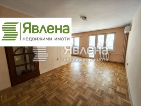 Дава под Наем ОФИС | Imot.bg — малка снимка 3