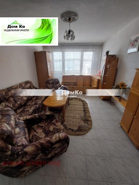 2-СТАЕН, 65 m2 - Holmes.bg 2-СТАЕН, 65 m2