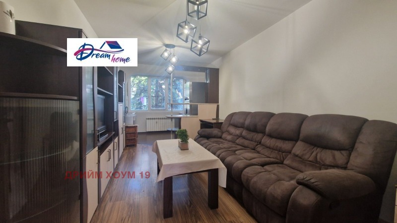 Под наем 4-СТАЕН, град София, Сухата река • 680 € / 1329.96 лв. • 54368364 1 — Holmes.bg Под наем 4-СТАЕН, град София, Сухата река • 680 € / 1329.96 лв. • 54368364 1