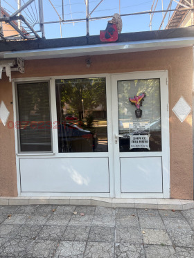 ОФИС, 12 m2 - Holmes.bg ОФИС, 12 m2