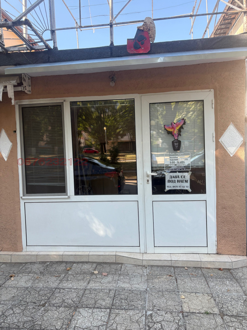 Под наем ОФИС, град Враца, Самуил • 250 € / 488.96 лв. • 49125393 1 — Holmes.bg Под наем ОФИС, град Враца, Самуил • 250 € / 488.96 лв. • 49125393 1