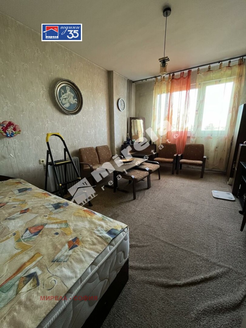 Под наем 2-СТАЕН, град София, Красно село • 350 € / 684.54 лв. • 75635730 1 — Holmes.bg Под наем 2-СТАЕН, град София, Красно село • 350 € / 684.54 лв. • 75635730 1
