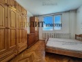 Под наем 2-СТАЕН, град София, Център • 480 € • 77963356 4 — Holmes.bg Под наем 2-СТАЕН, град София, Център • 480 € • 77963356 4
