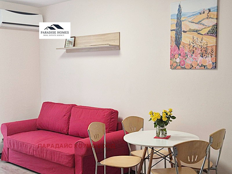 Под наем 2-СТАЕН, град София, Люлин 5 • 550 € • 40402795 1 — Holmes.bg Под наем 2-СТАЕН, град София, Люлин 5 • 550 € • 40402795 1