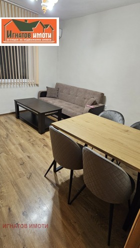 2-СТАЕН, 65 m2 - Holmes.bg 2-СТАЕН, 65 m2