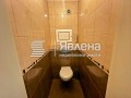 Под наем ОФИС, град София, Лозенец • 799 € / 1562.71 лв. • 21707963 11 — Holmes.bg Под наем ОФИС, град София, Лозенец • 799 € / 1562.71 лв. • 21707963 11
