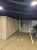 Дава под наем Гараж, Паркомясто град София , Лозенец , 20 кв.м | 18872759 — Imoti.com Дава под наем Гараж, Паркомясто град София , Лозенец , 20 кв.м | 18872759