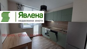 Обява Дава под наем 3-СТАЕН,град Стара Загора, Опълченски