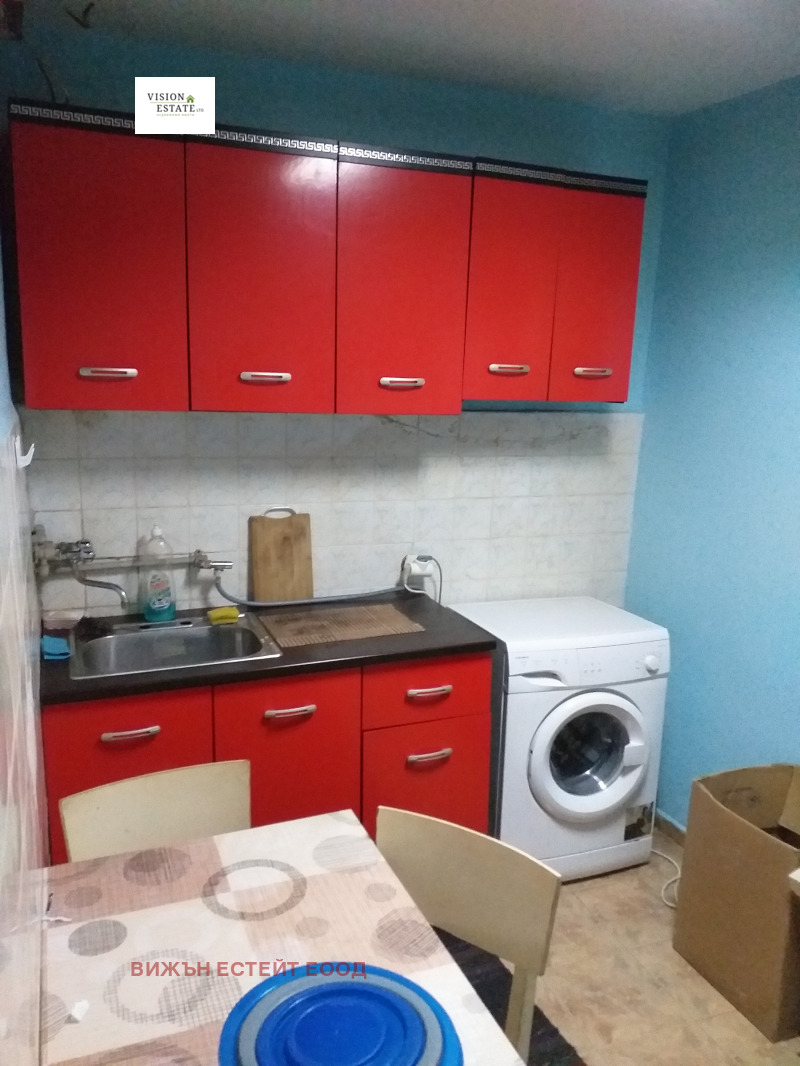 Под наем 3-СТАЕН, град София, Банишора • 550 € / 1075.71 лв. • 78371346 1 — Holmes.bg Под наем 3-СТАЕН, град София, Банишора • 550 € / 1075.71 лв. • 78371346 1