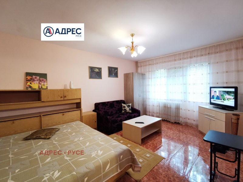 Под наем 1-СТАЕН, град Русе, Възраждане • 300 € / 586.75 лв. • 58855280 1 — Holmes.bg Под наем 1-СТАЕН, град Русе, Възраждане • 300 € / 586.75 лв. • 58855280 1