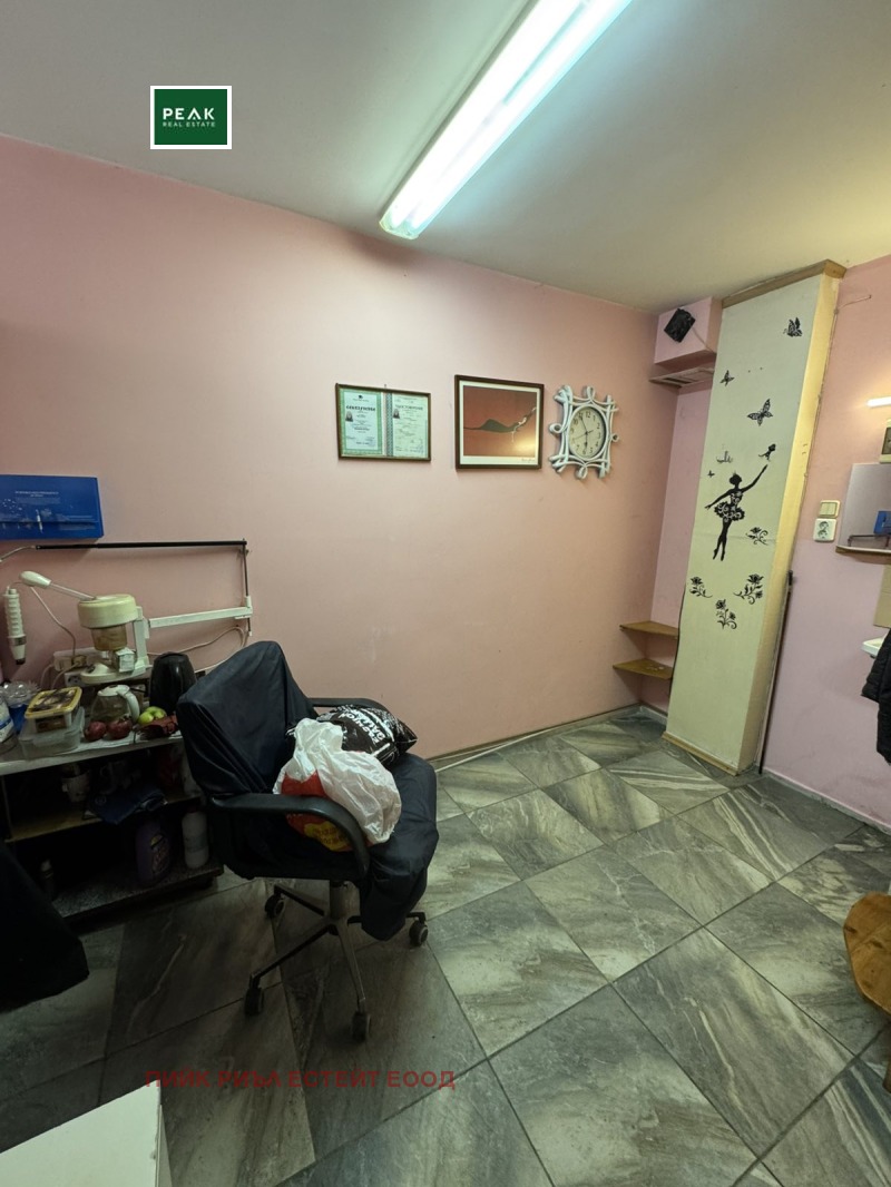 Под наем МАГАЗИН, град София, Център • 350 € • 34764952 1 — Holmes.bg Под наем МАГАЗИН, град София, Център • 350 € • 34764952 1