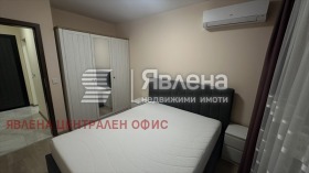 Снимка Дава под наем 2-СТАЕН