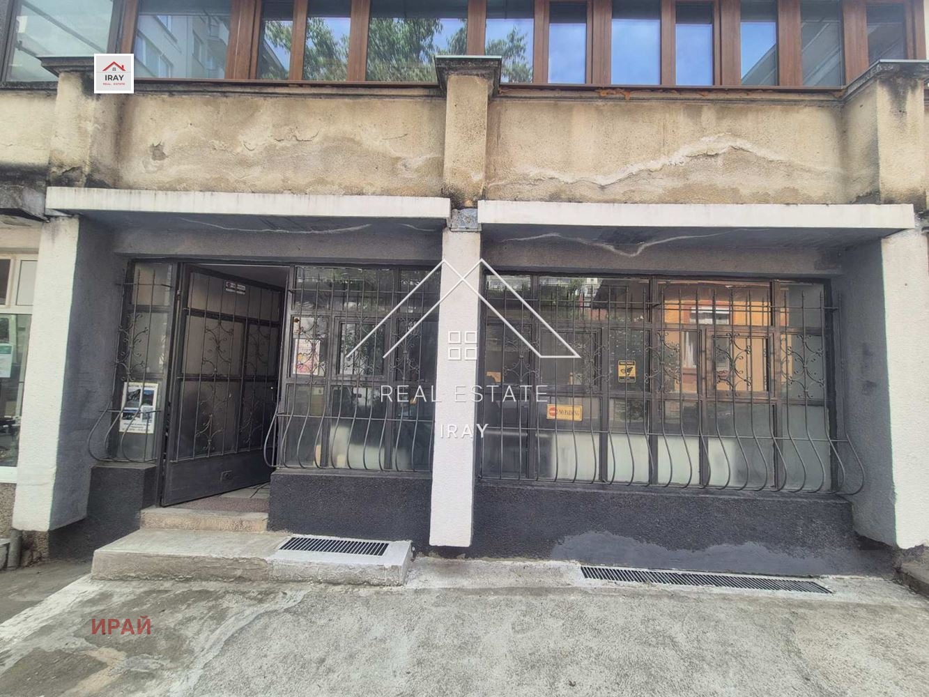 Дава под наем Магазин град Стара Загора , Център , 145 кв.м | 90498126 — Imoti.com Дава под наем Магазин град Стара Загора , Център , 145 кв.м | 90498126