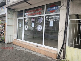 Дава под наем Магазин, град Пловдив