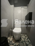 Под наем ОФИС, град София, Яворов • 950 € / 1858.04 лв. • 12316091 5 — Holmes.bg Под наем ОФИС, град София, Яворов • 950 € / 1858.04 лв. • 12316091 5