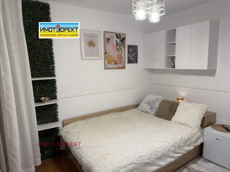 Под наем СТАЯ, град Пазарджик, Идеален център • 400 лв. / 204.52 € • 25053959 1 — Holmes.bg Под наем СТАЯ, град Пазарджик, Идеален център • 400 лв. / 204.52 € • 25053959 1