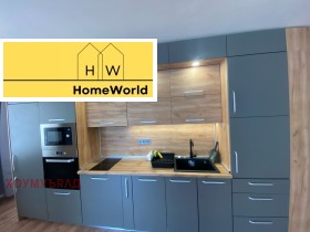 2-СТАЕН, 70 m2 - Holmes.bg 2-СТАЕН, 70 m2